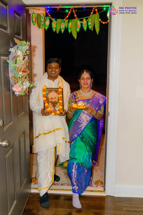 Srikanth + Shalini Photo