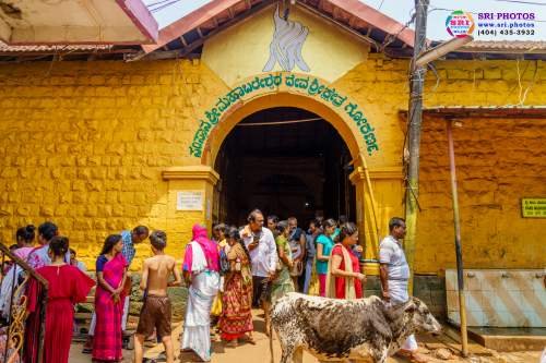 Sri Mahabaleswara Deva Sri Kshetra, Gokarna